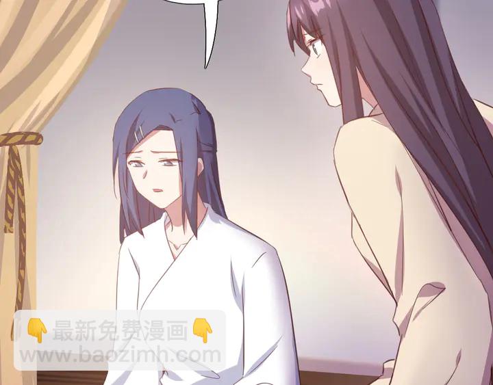 第211话 各奔前程(1/2)-第216话