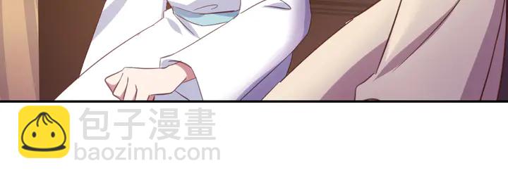 第211话 各奔前程(1/2)-第216话
