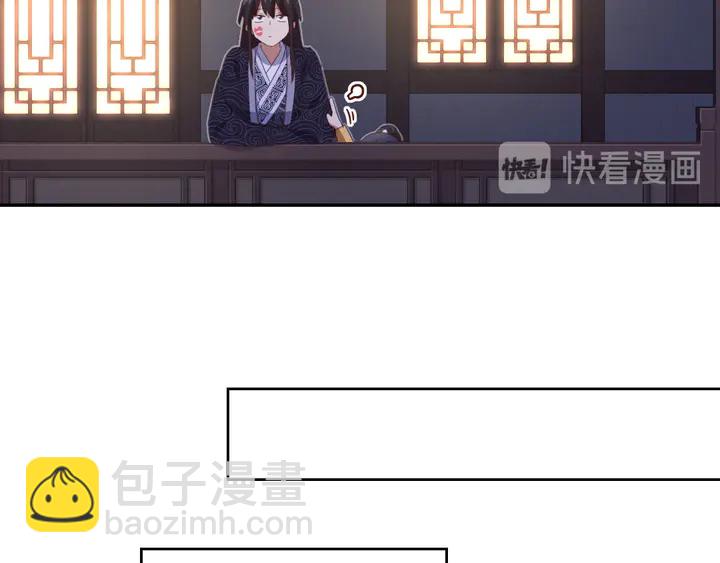 第211话 各奔前程(1/2)-第216话