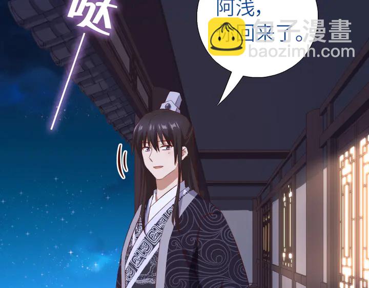 第211话 各奔前程(1/2)-第216话