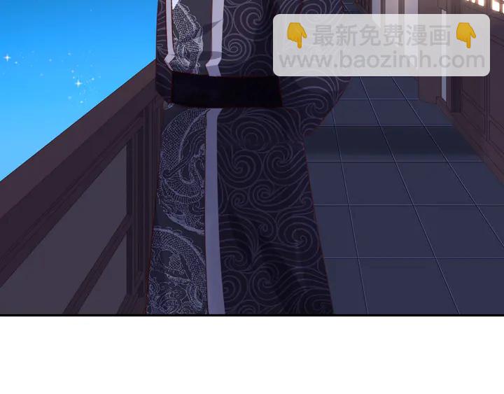 第211话 各奔前程(1/2)-第216话