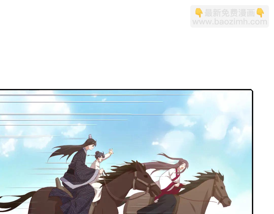第212话 回宫(1/2)-第218话