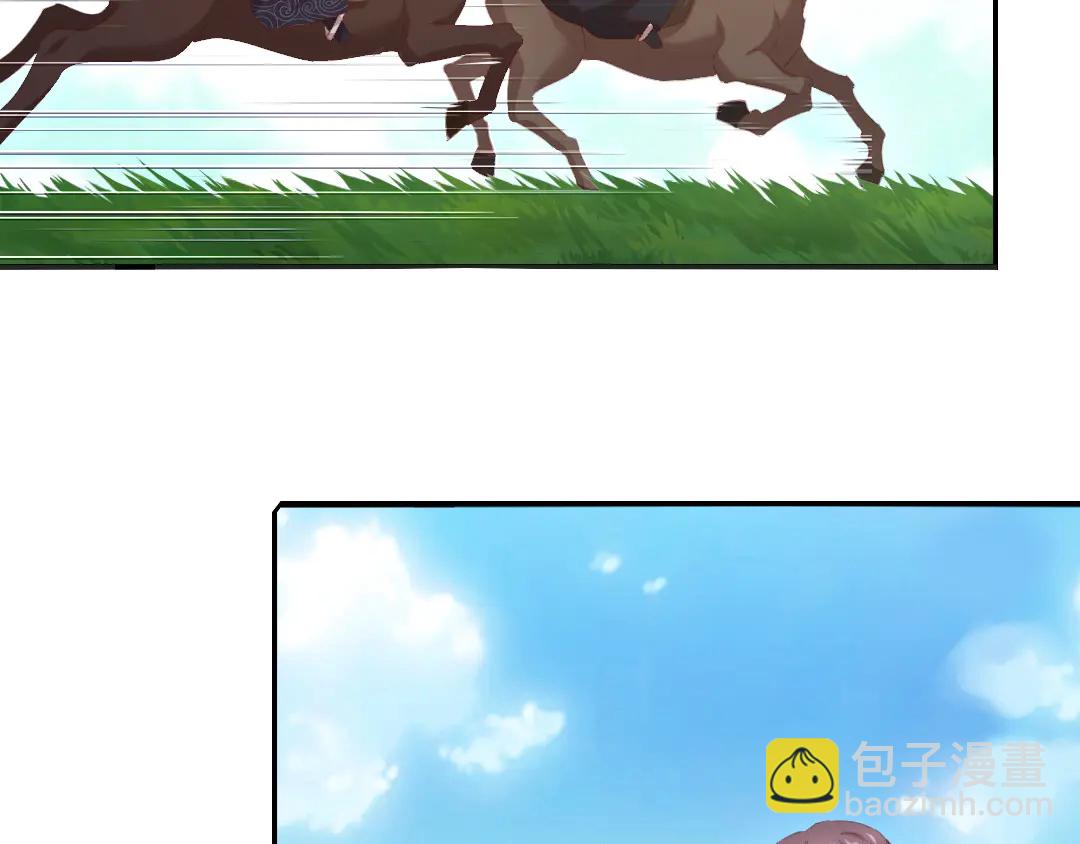 第212话 回宫(1/2)-第218话