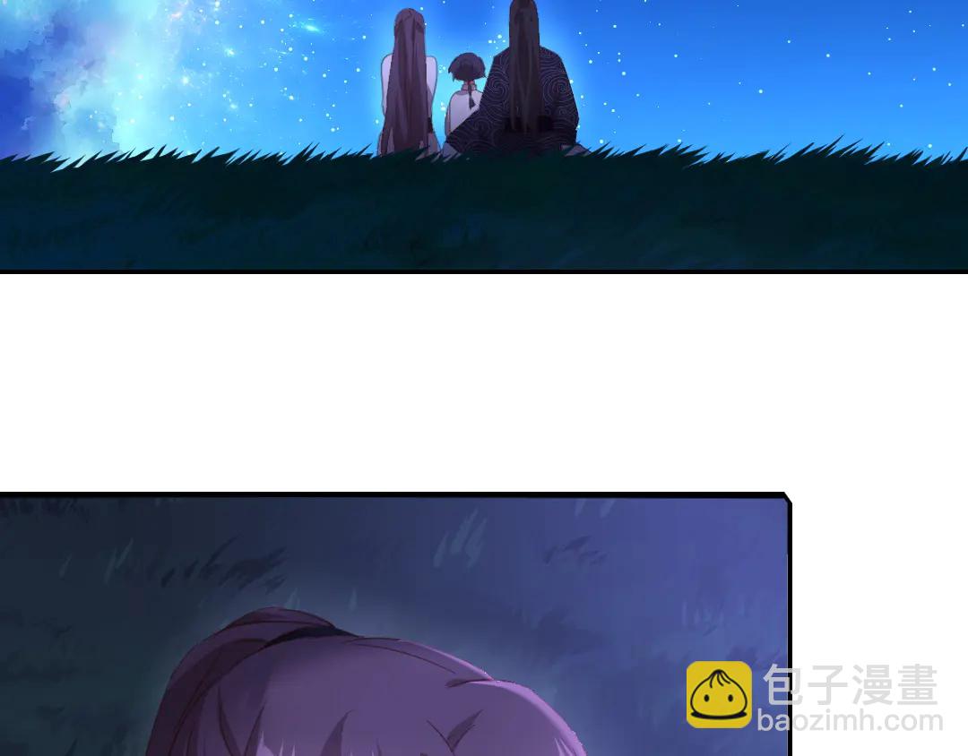 第212话 回宫(1/2)-第218话