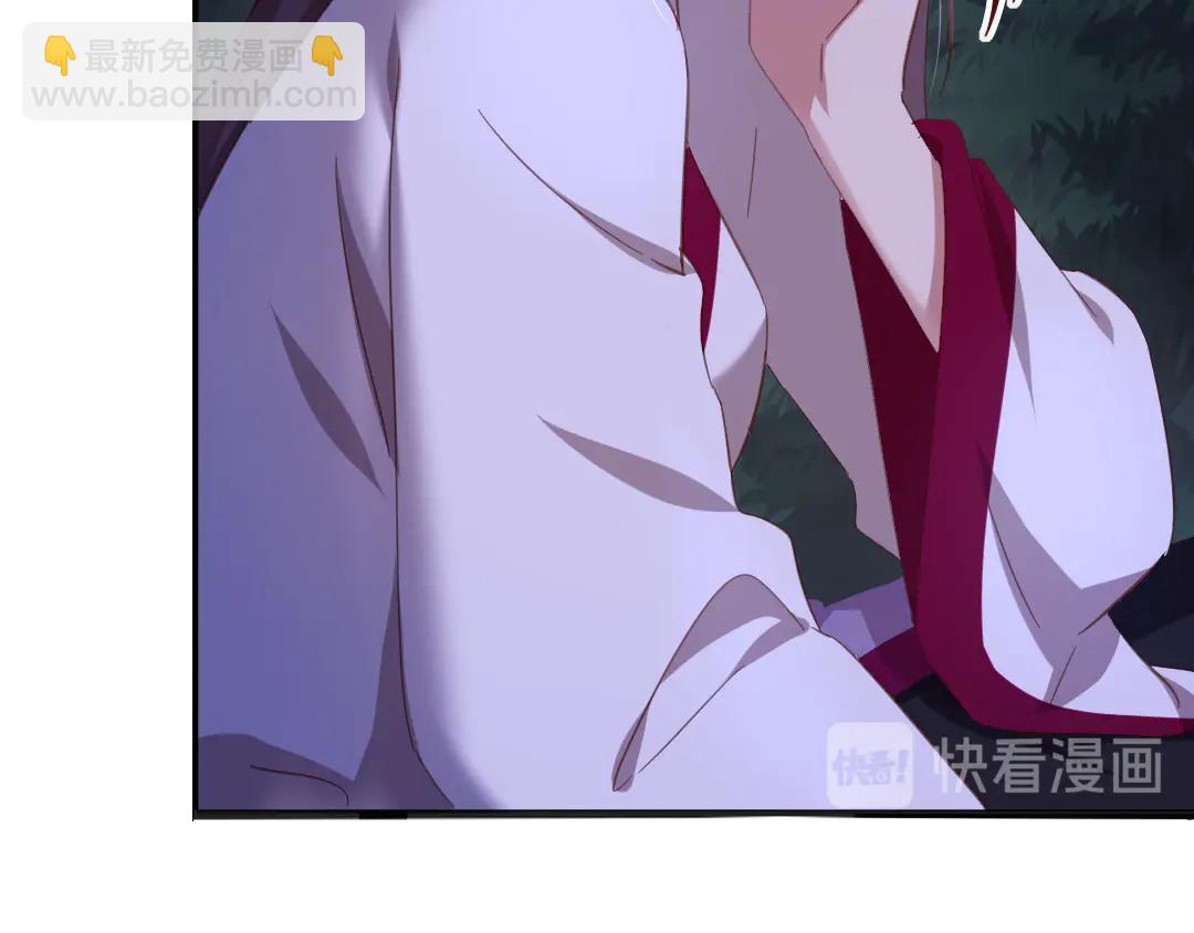 第212话 回宫(1/2)-第218话