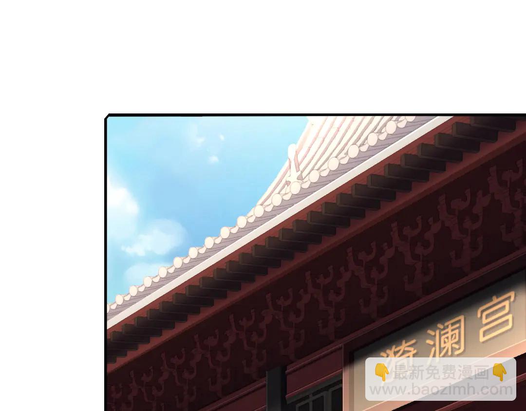 第212话 回宫(1/2)-第218话