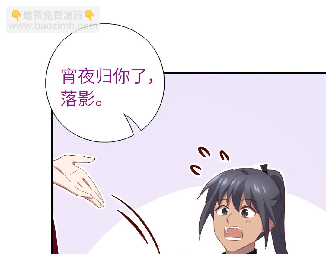 第214话 想要妹妹(1/2)-第220话