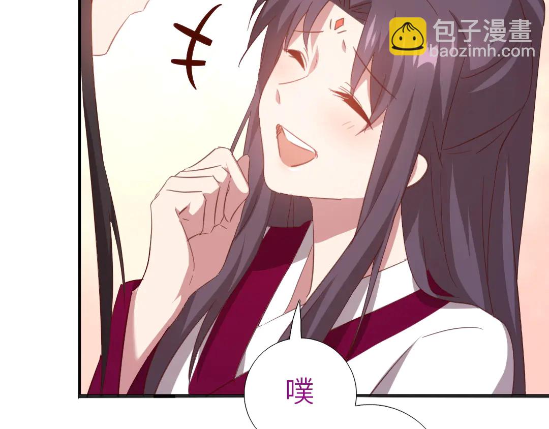 第214话 想要妹妹(1/2)-第220话