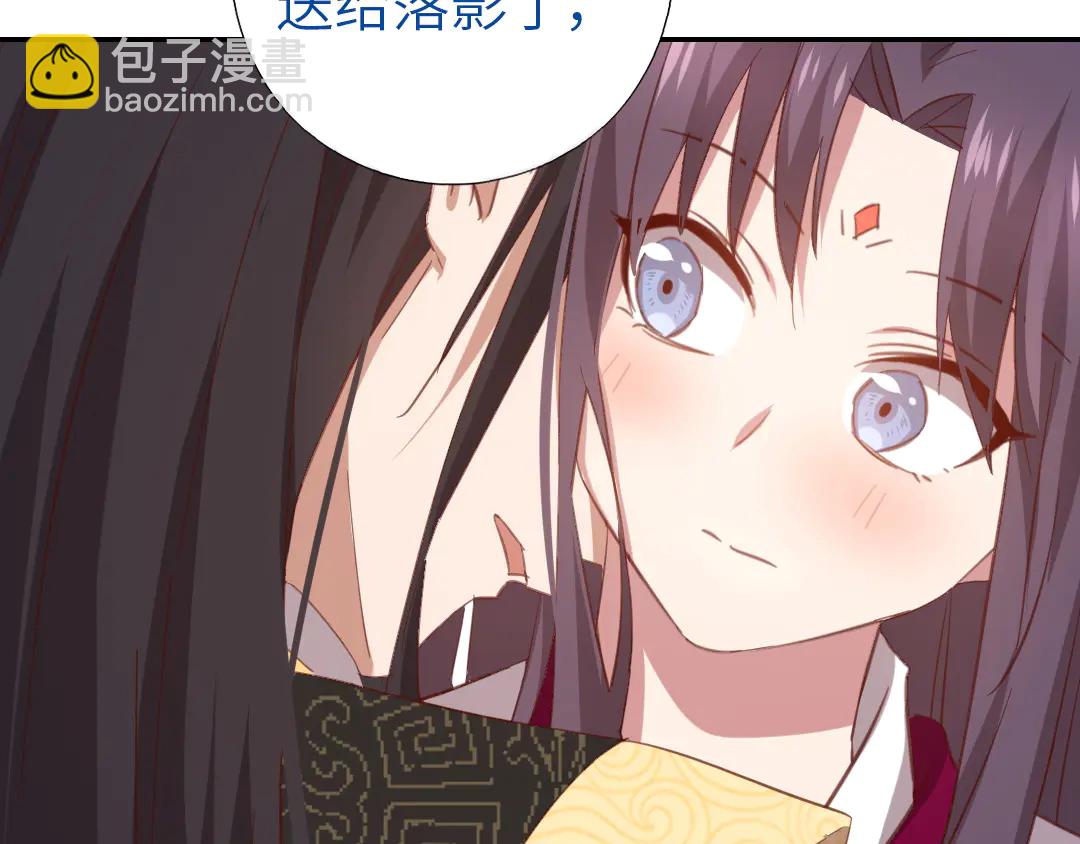 第214话 想要妹妹(1/2)-第220话