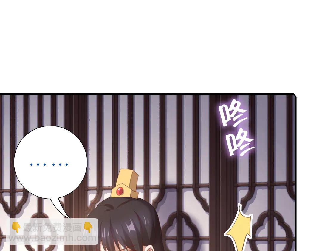 第214话 想要妹妹(1/2)-第220话