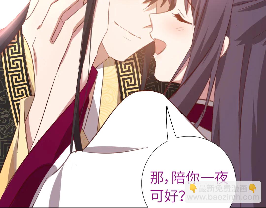 第214话 想要妹妹(1/2)-第220话