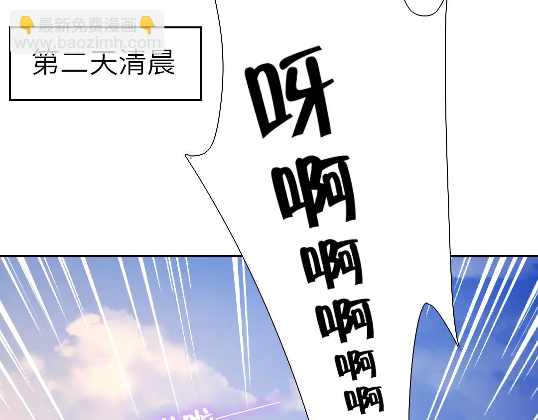 第214话 想要妹妹(1/2)-第220话