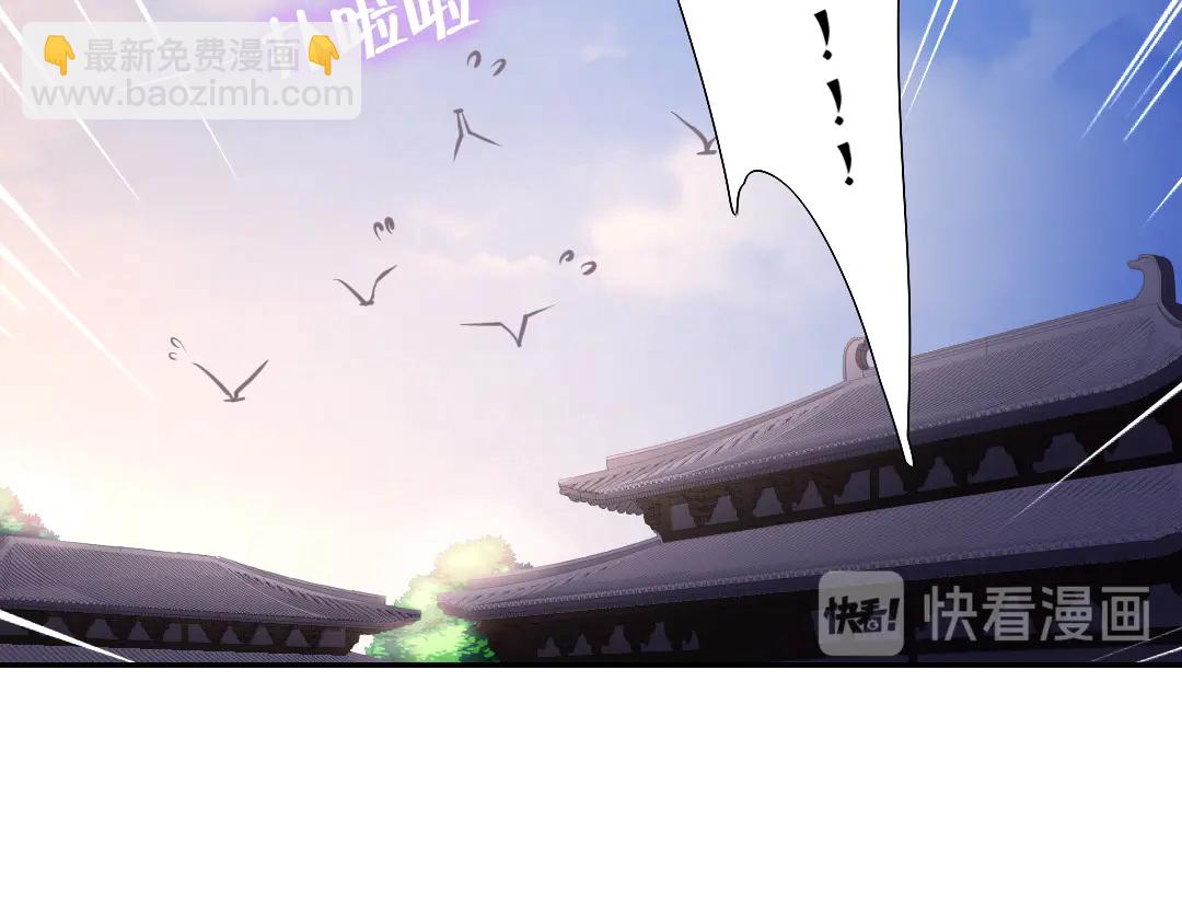 第214话 想要妹妹(1/2)-第220话