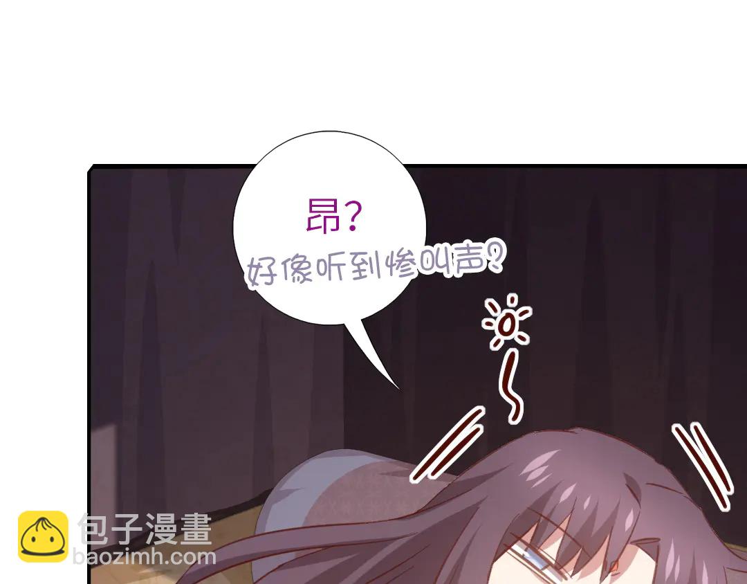 第214话 想要妹妹(1/2)-第220话