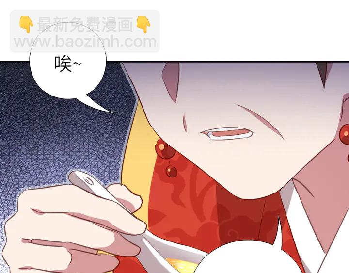第218话 欢乐的海洋(1/2)-第224话