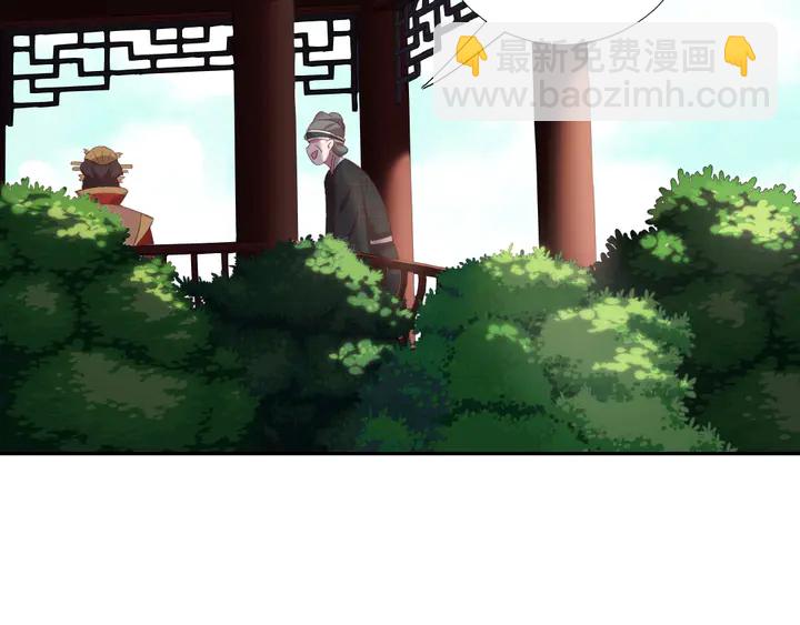 第218话 欢乐的海洋(1/2)-第224话