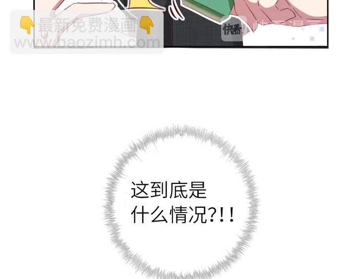 第218话 欢乐的海洋(1/2)-第224话