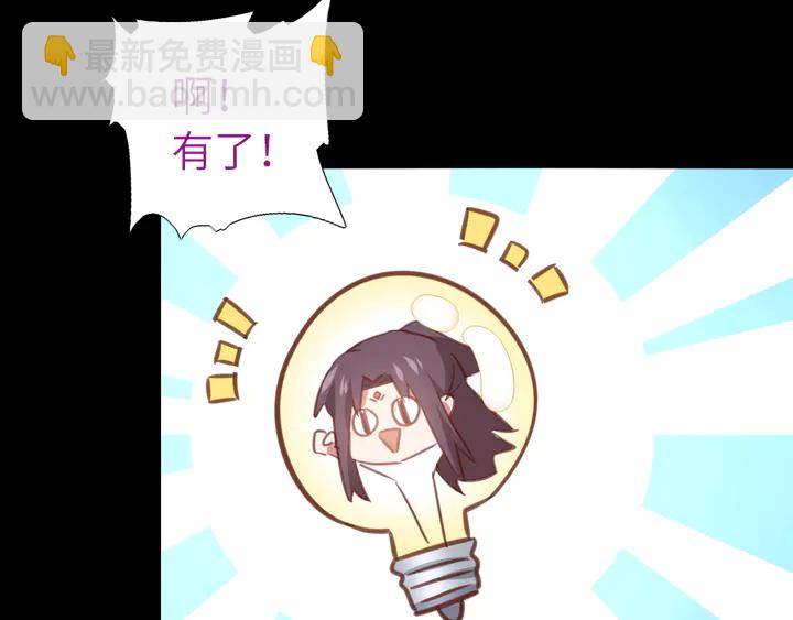 第218话 欢乐的海洋(1/2)-第224话