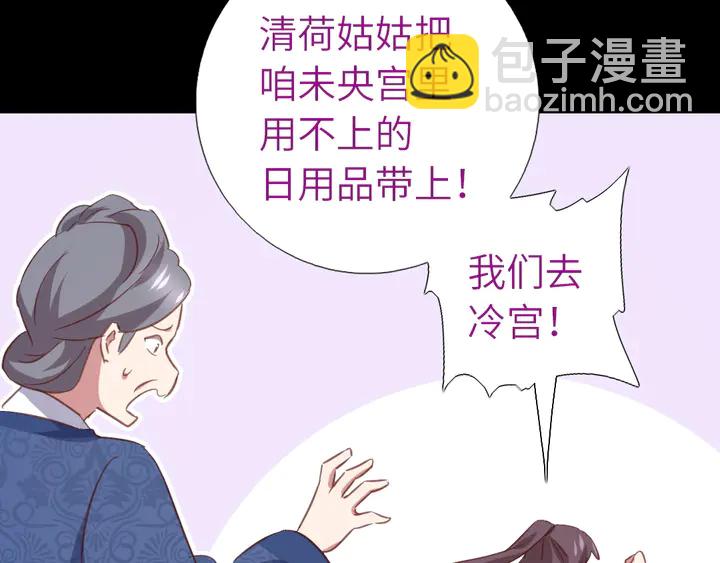 第218话 欢乐的海洋(1/2)-第224话