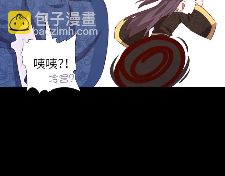 第218话 欢乐的海洋(1/2)-第224话