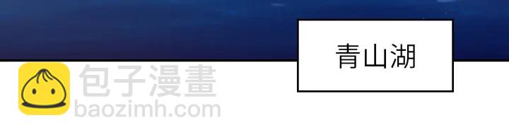 第220话 黄雀在后(1/2)-第226话