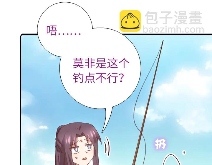 第220话 黄雀在后(1/2)-第226话