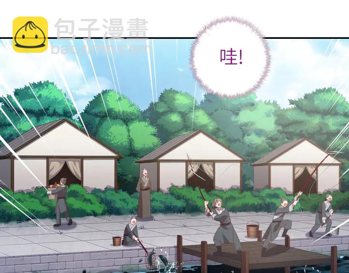 第220话 黄雀在后(1/2)-第226话