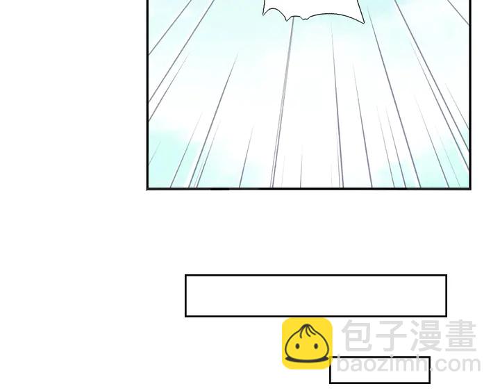 第222话 桂鱼王(1/2)-第228话