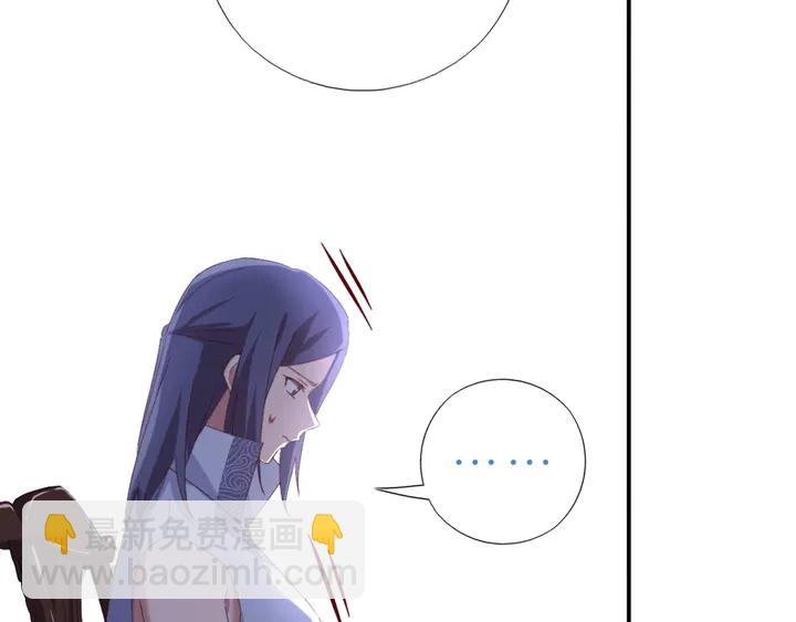 第224话 亲生母亲的画像(1/2)-第230话