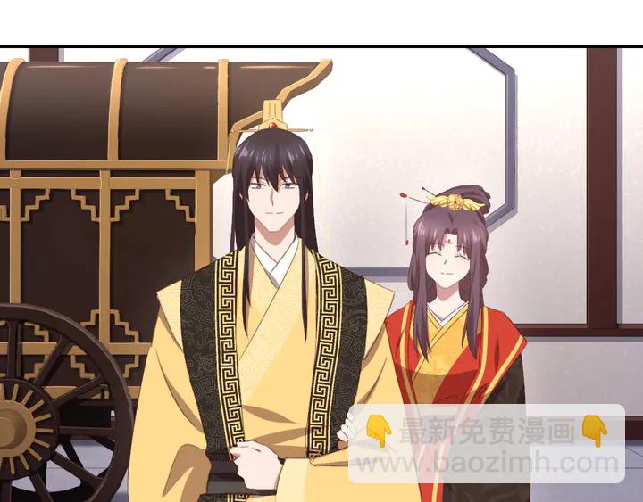 第224话 亲生母亲的画像(1/2)-第230话