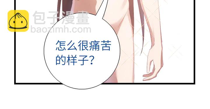 第226话 真胸大假无脑(1/2)-第232话