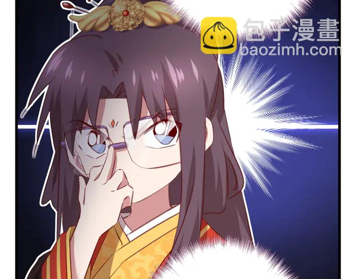 第226话 真胸大假无脑(1/2)-第232话
