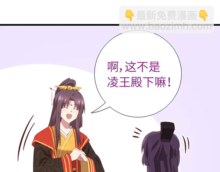 第226话 真胸大假无脑(1/2)-第232话