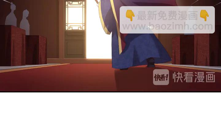 第228话 王后天下第一(1/2)-第234话