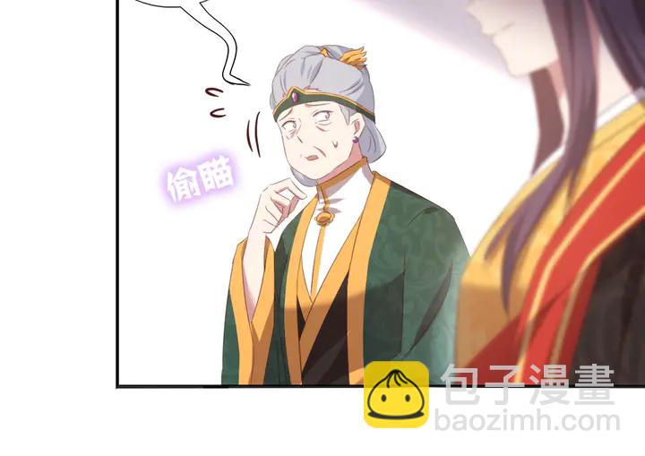 第230话 厨艺比拼(1/2)-第236话