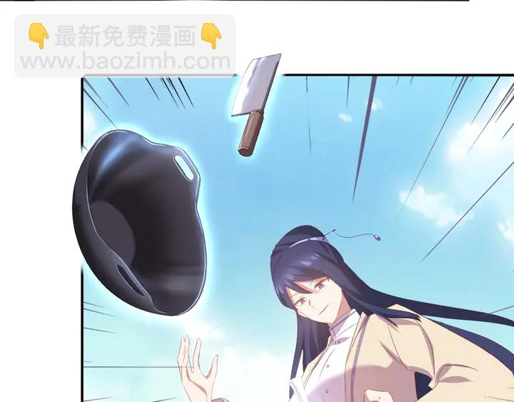 第230话 厨艺比拼(1/2)-第236话