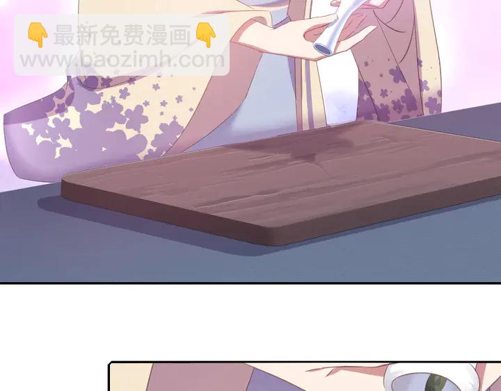 第230话 厨艺比拼(1/2)-第236话