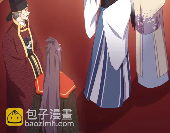 第230话 厨艺比拼(1/2)-第236话