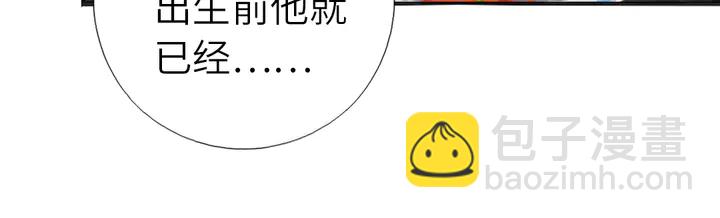 第232话 赌石(1/2)-第238话