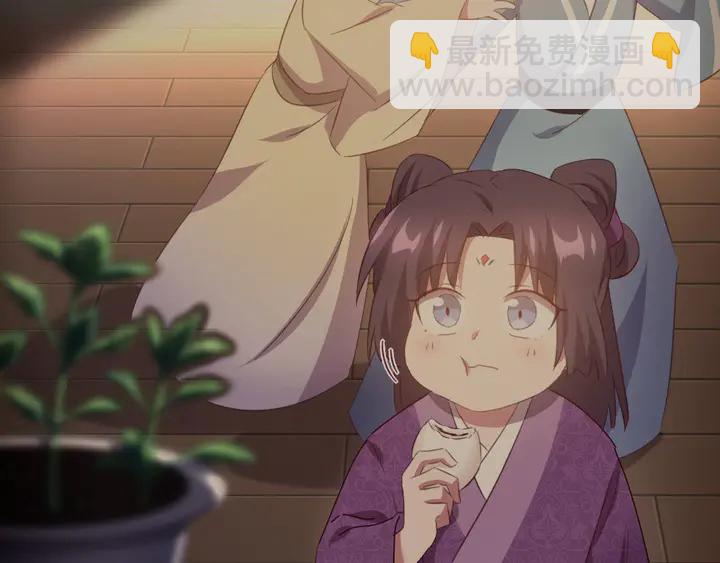 第232话 赌石(1/2)-第238话