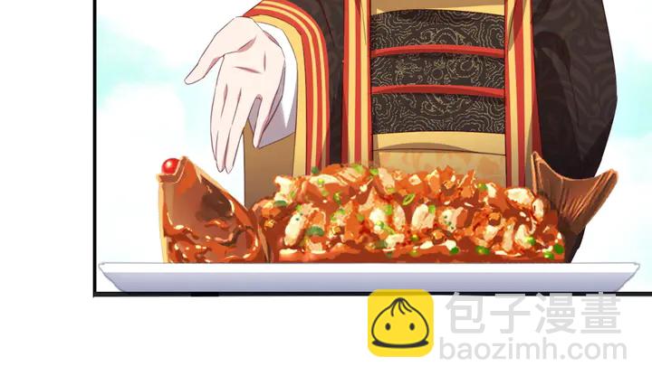 第232话 赌石(1/2)-第238话