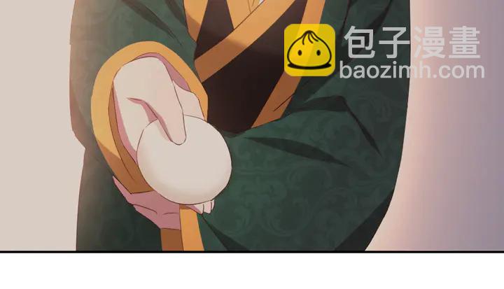 第232话 赌石(1/2)-第238话