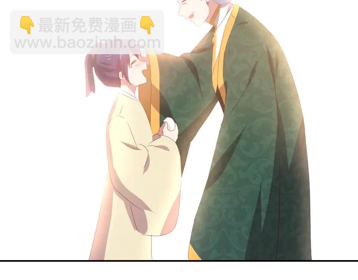 第232话 赌石(1/2)-第238话