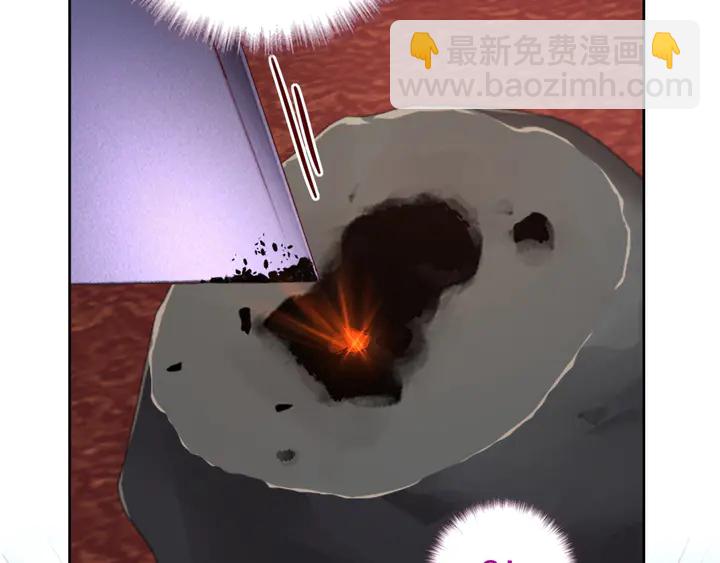 第234话 铜锁片(1/2)-第240话