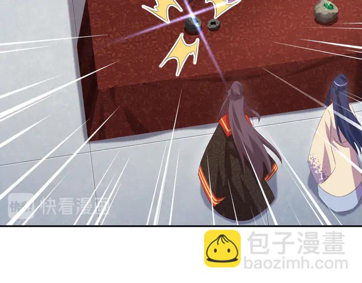 第234话 铜锁片(1/2)-第240话