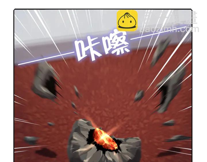 第234话 铜锁片(1/2)-第240话