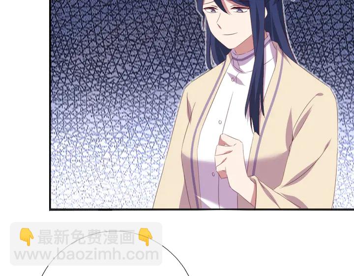 第234话 铜锁片(1/2)-第240话