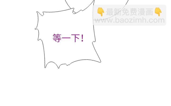 第234话 铜锁片(1/2)-第240话