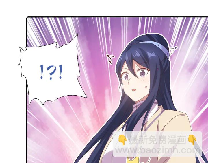 第234话 铜锁片(1/2)-第240话