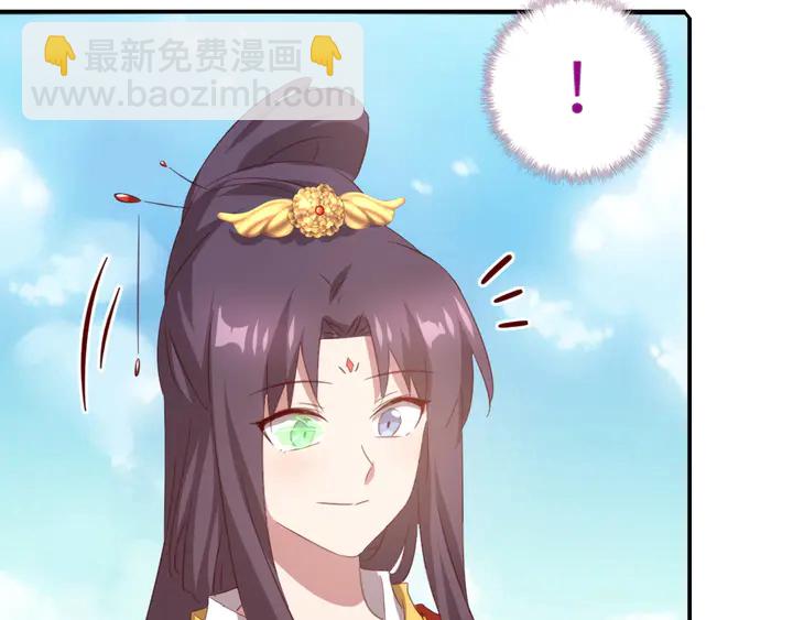 第234话 铜锁片(1/2)-第240话